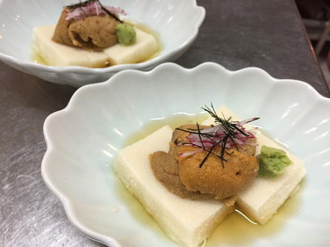 You Japanese - SA Accommodation 0