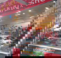 Xin Ping BBQ - SA Accommodation