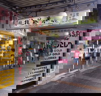 Guilin Rice Noodles - SA Accommodation