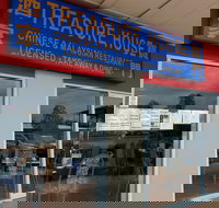 Treasure House - SA Accommodation