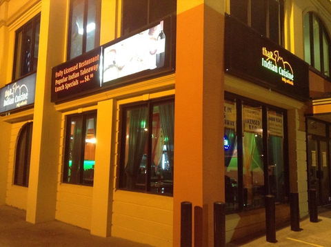 Thar Indian Cuisine - SA Accommodation 0