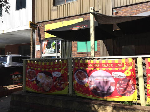 Silverwater Snack Bar - SA Accommodation 0