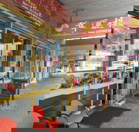 Fortune House Restaurant - SA Accommodation