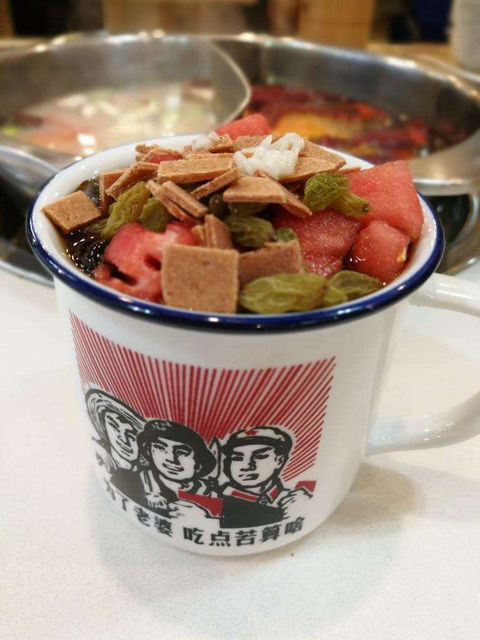 Qipo Hotpot - SA Accommodation 0
