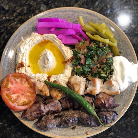 Byblos Grill - SA Accommodation 0