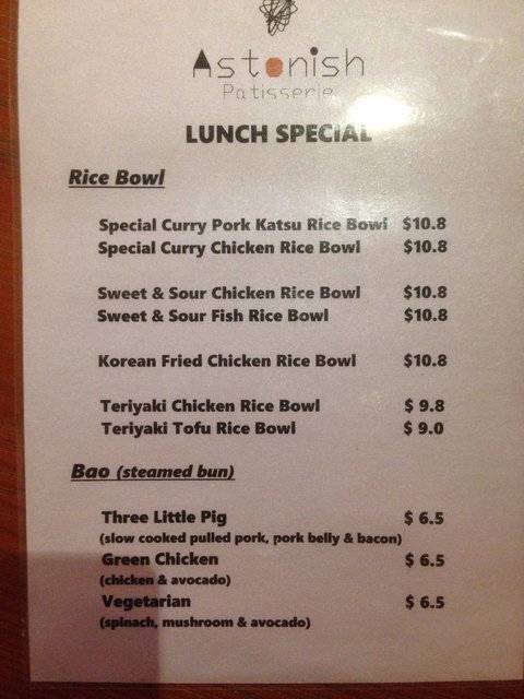 Astonish Patisserie - SA Accommodation 9