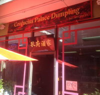 Confucius Palace Dumpling - SA Accommodation
