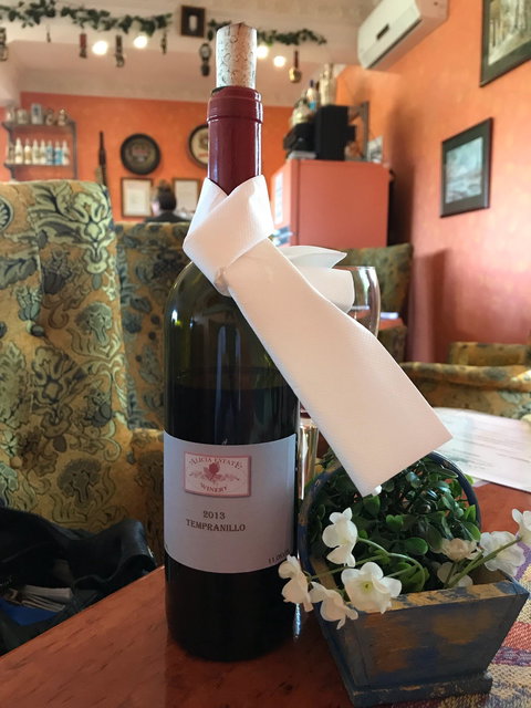 Alicia Estate Winery & Restaurant - SA Accommodation 3