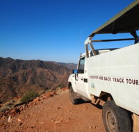 Arkaroola Wilderness Sanctuary - SA Accommodation